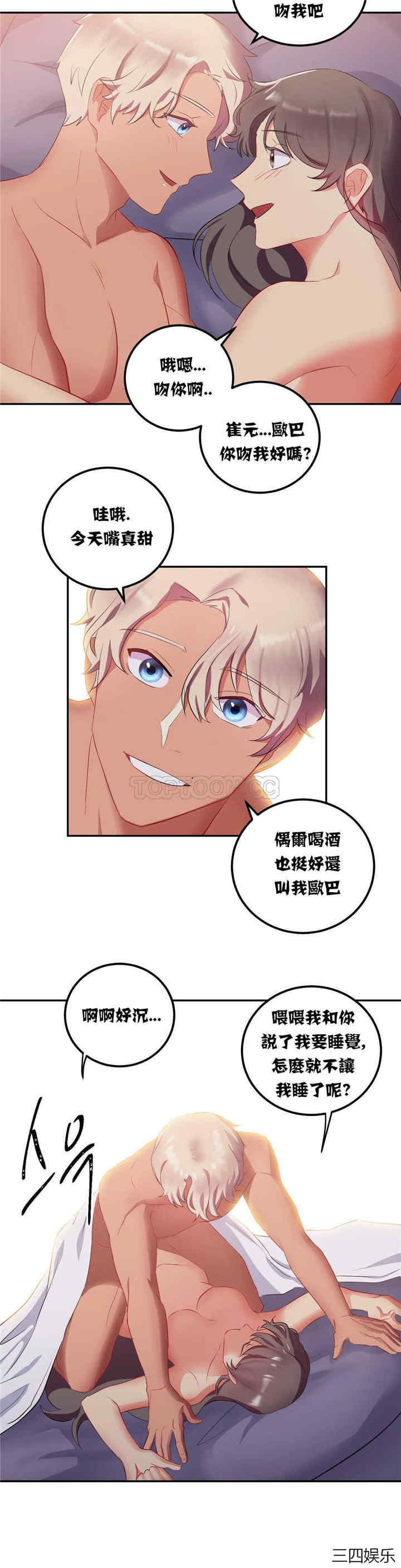 第22张