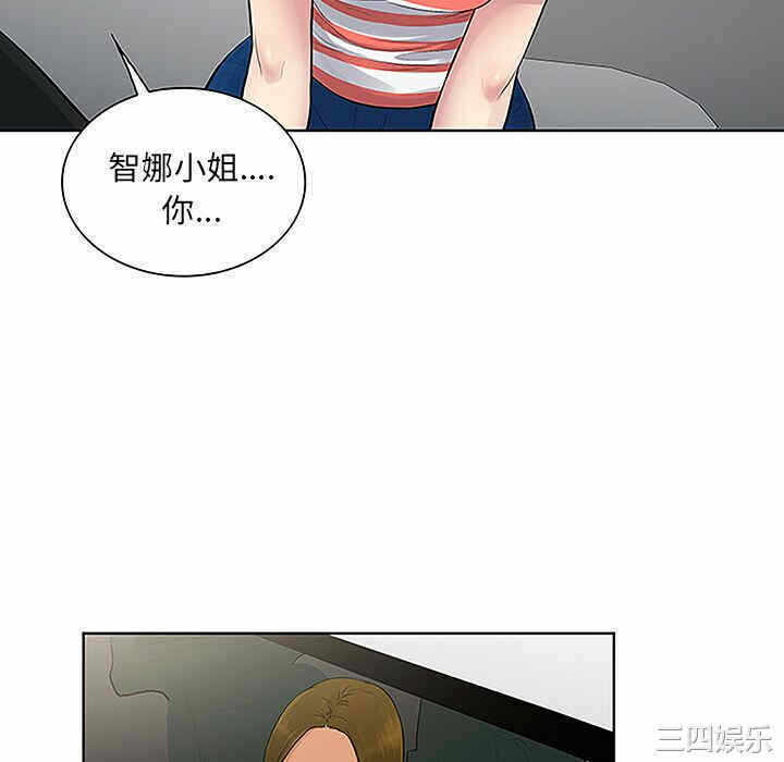 第71张