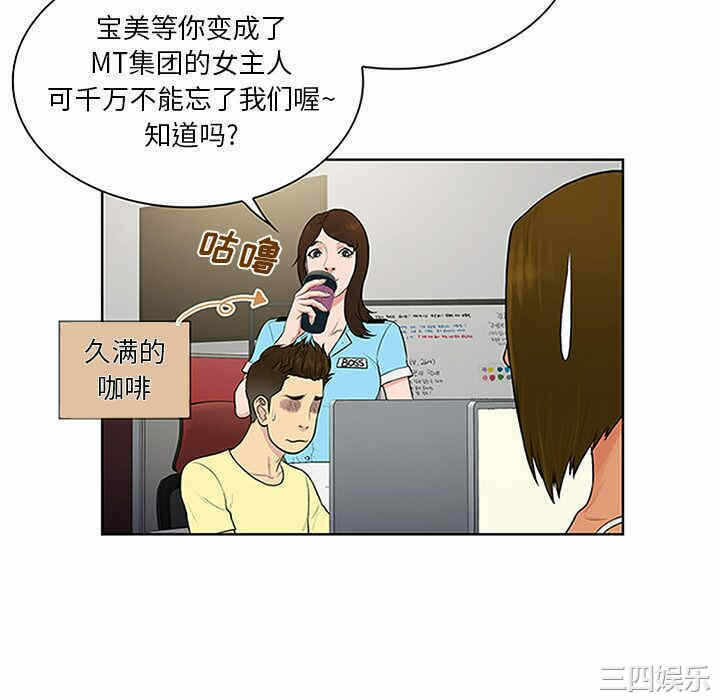 第50张