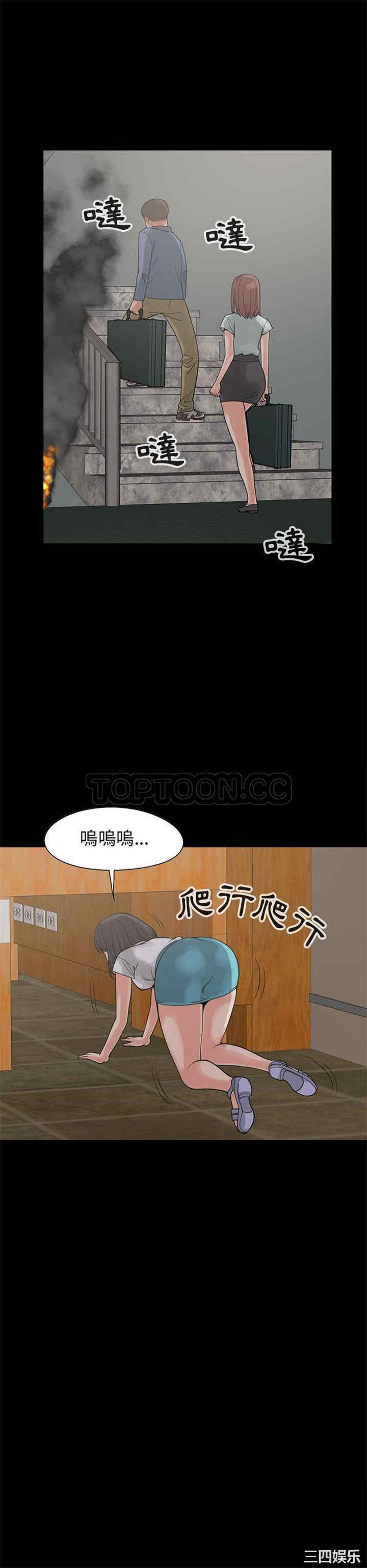 第20张