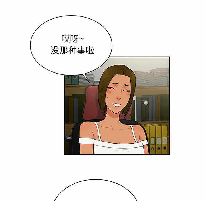 第51张