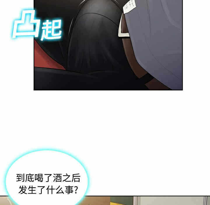 第73张