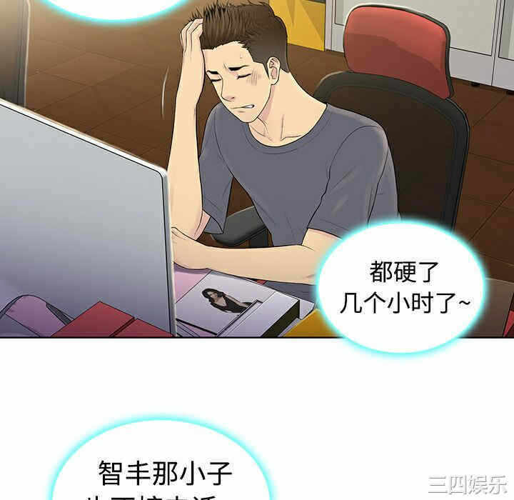 第74张