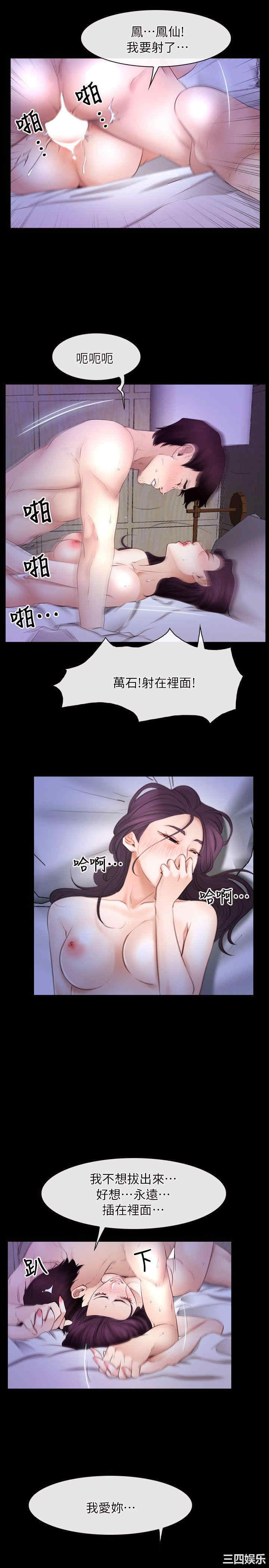 第13张
