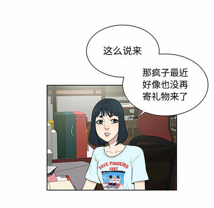 第53张