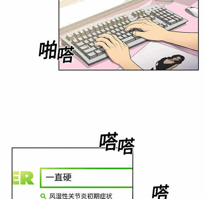第76张