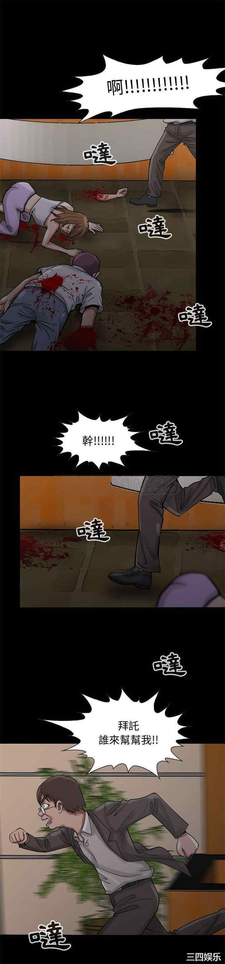 第22张