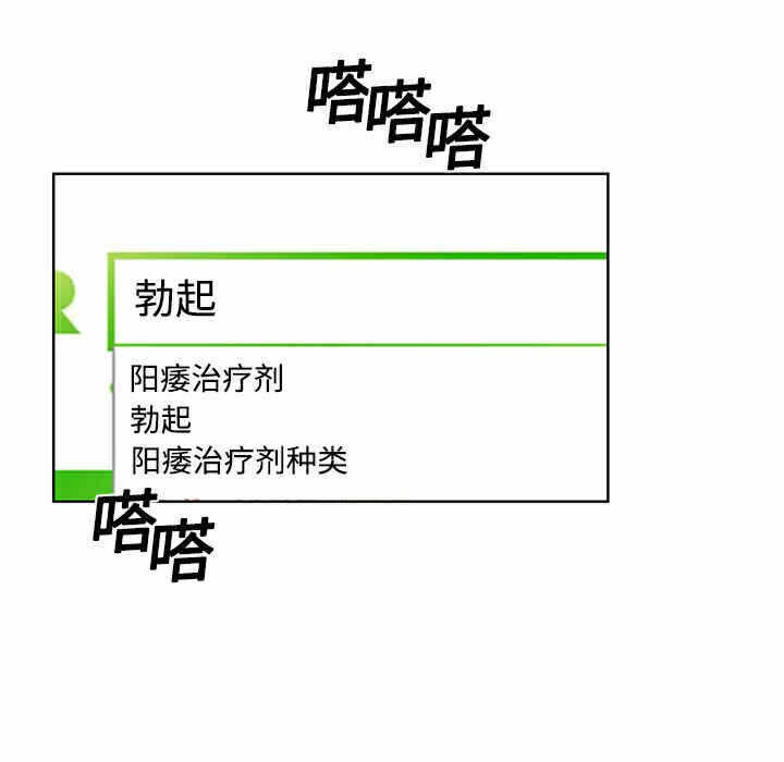 第78张