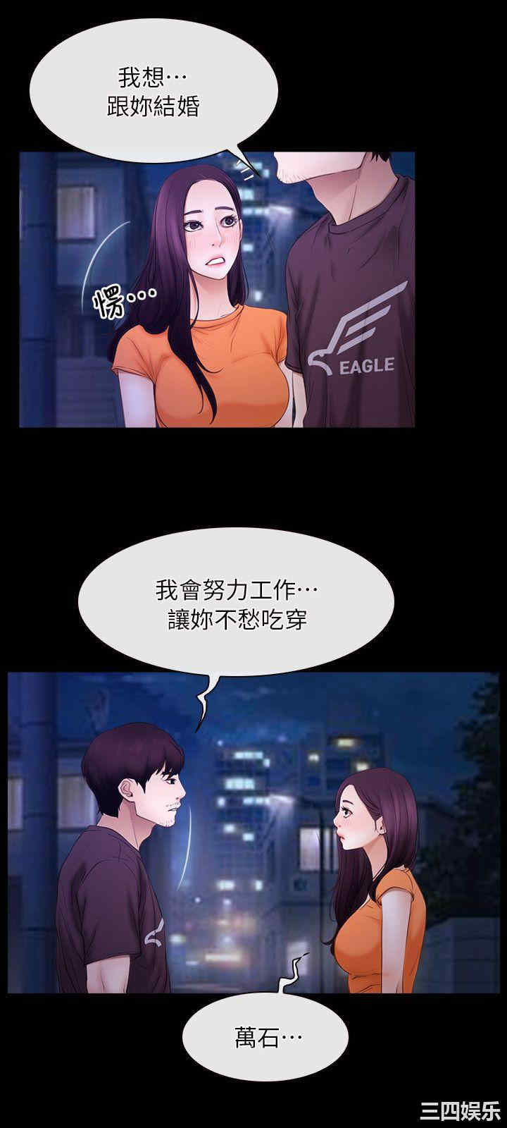 第15张