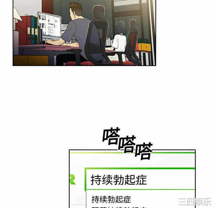 第80张