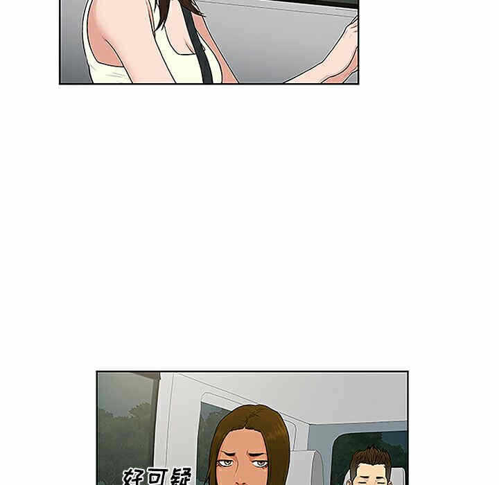 第78张