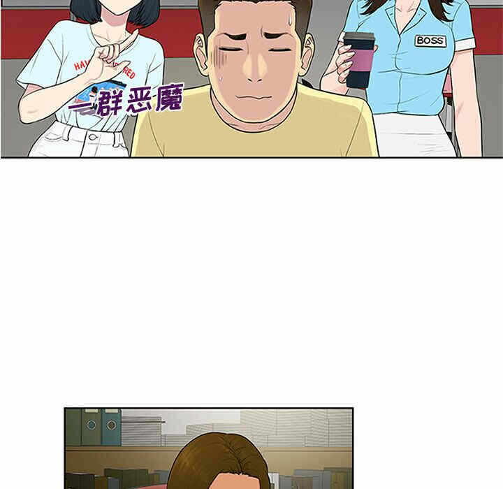 第57张