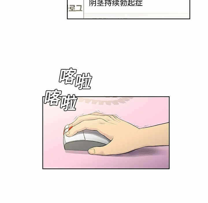 第81张