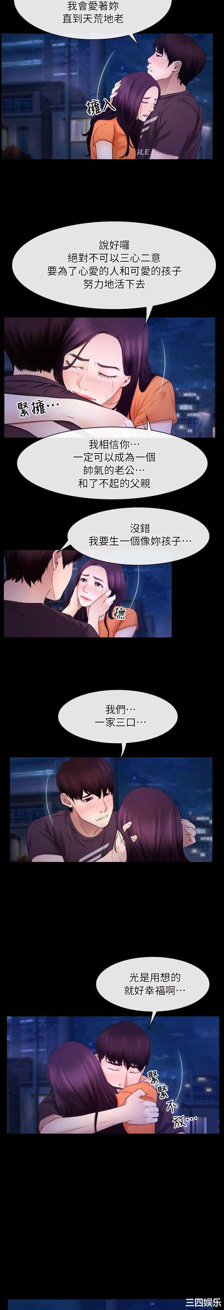 第17张