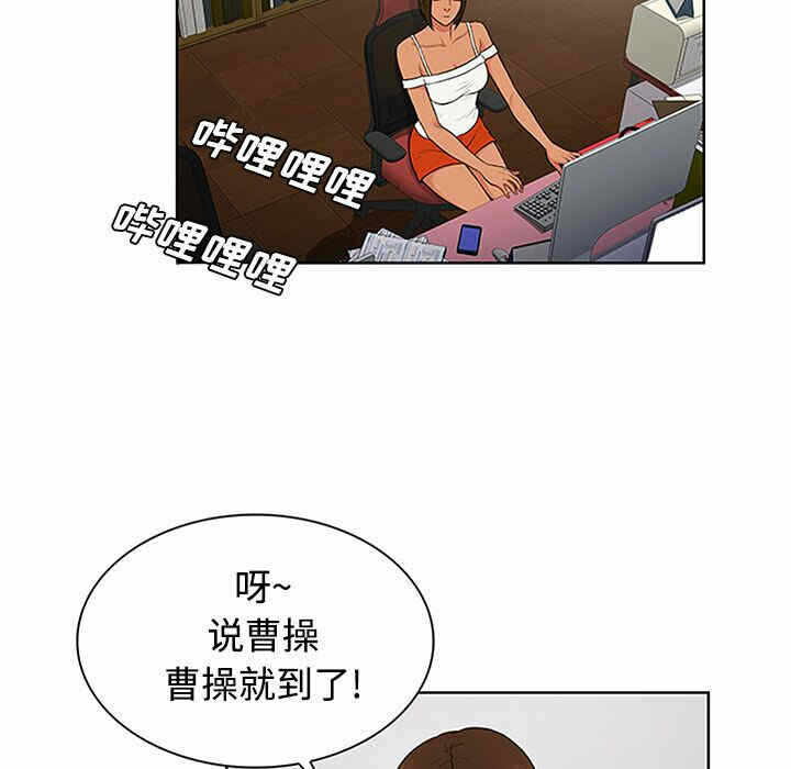 第59张