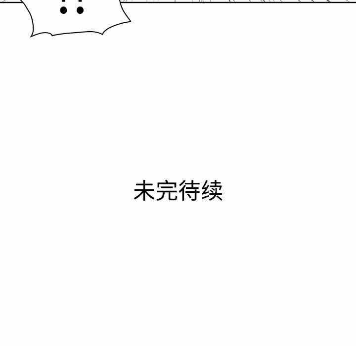 第6张