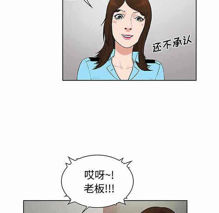 第60张