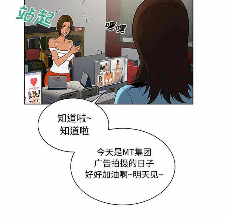 第61张