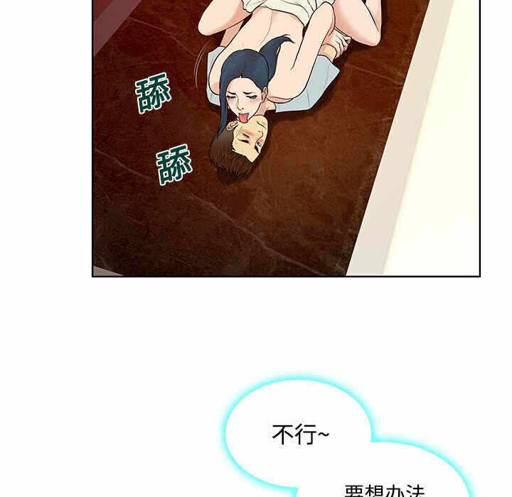 第29张