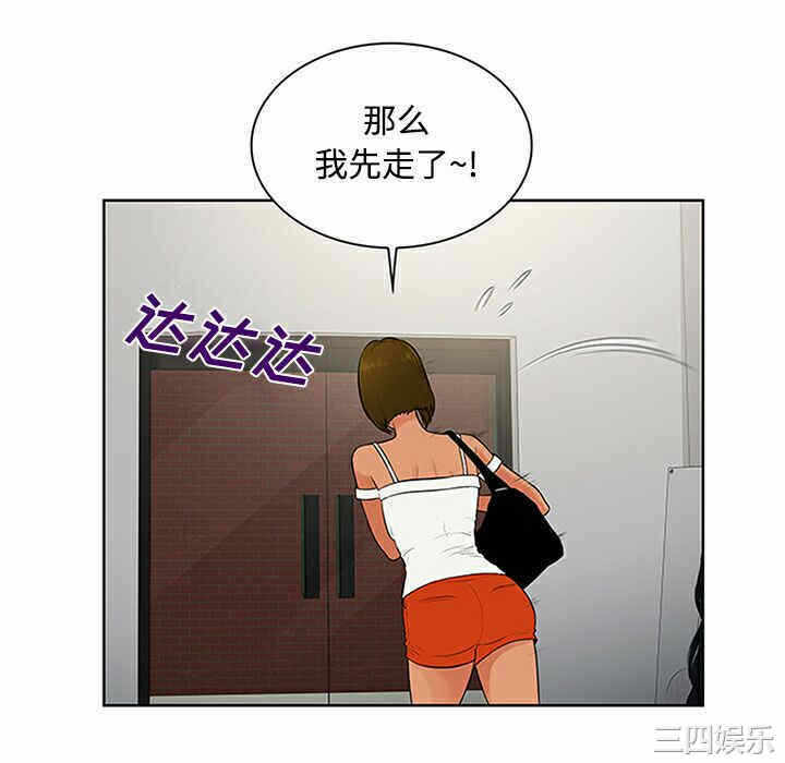 第62张