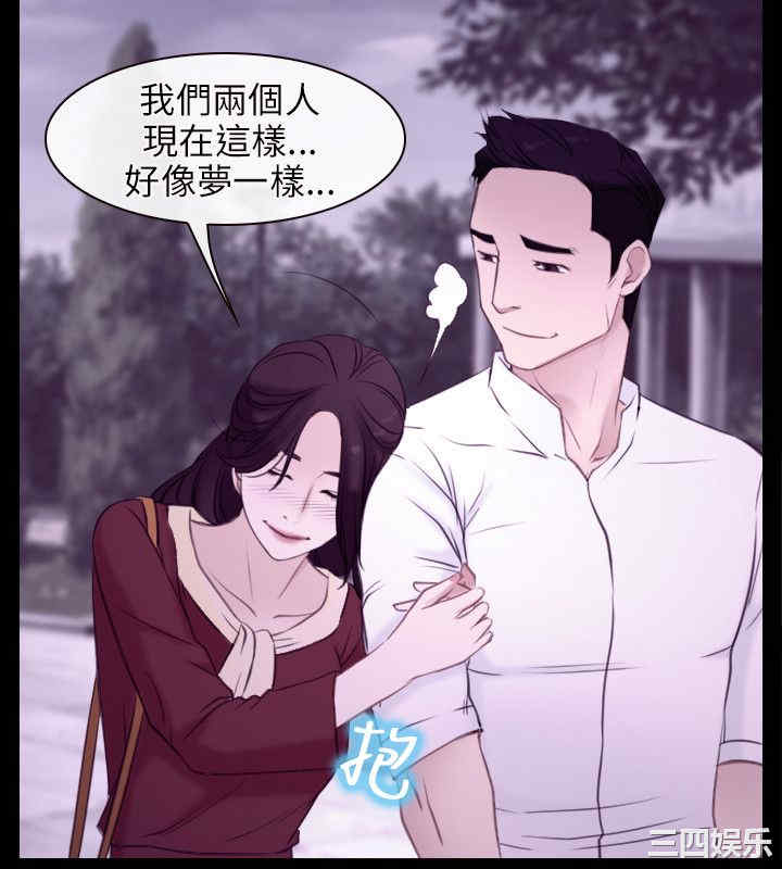 第20张