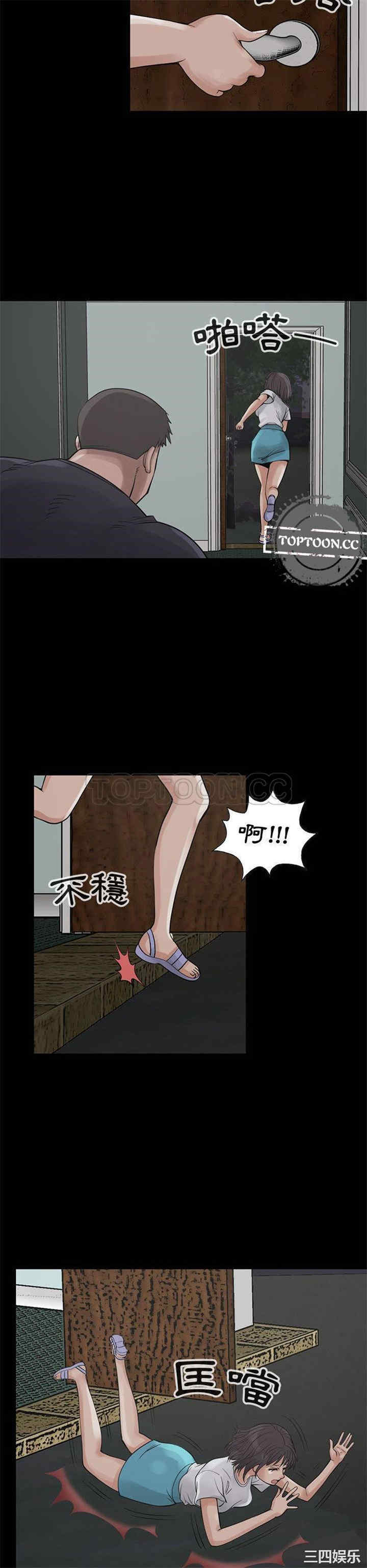 第28张