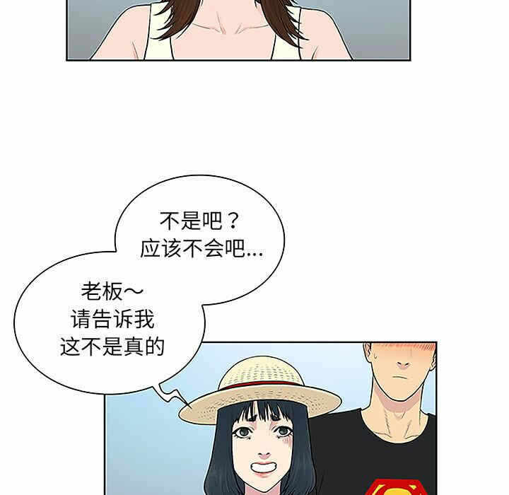第85张