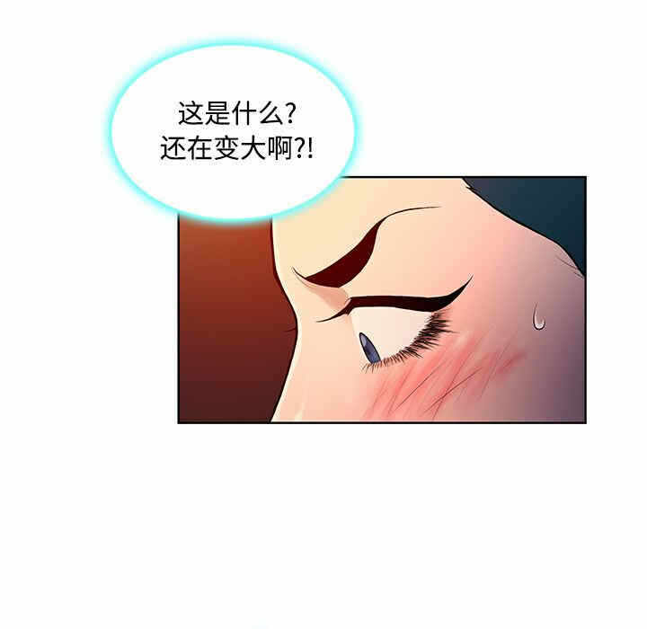 第33张