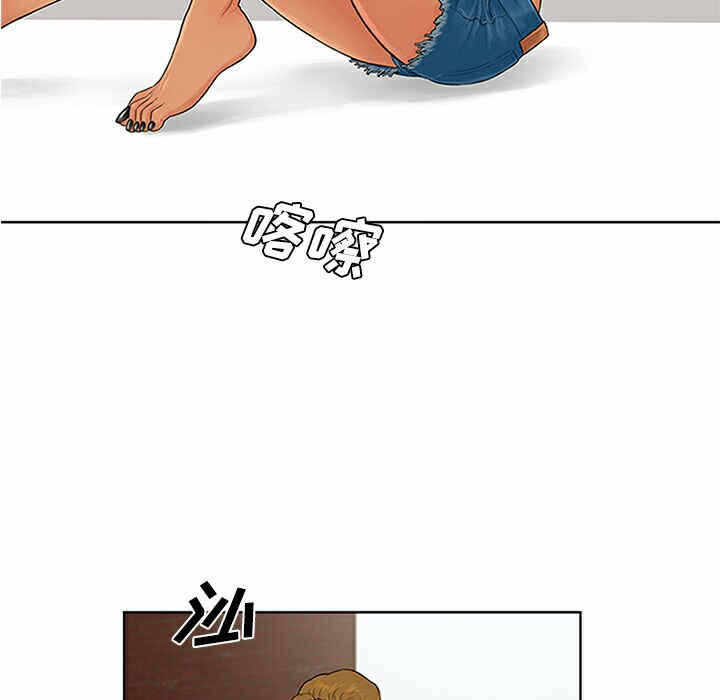 第66张