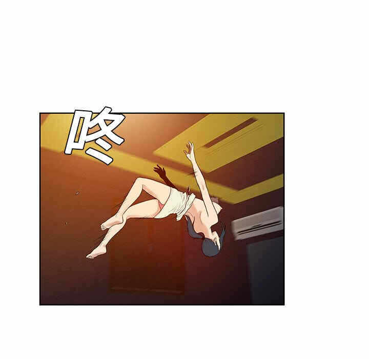 第35张
