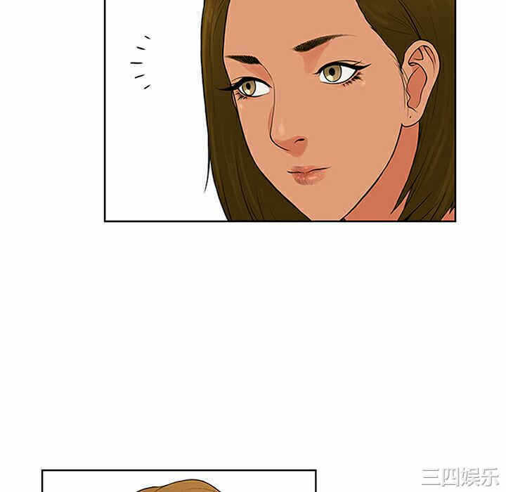 第68张
