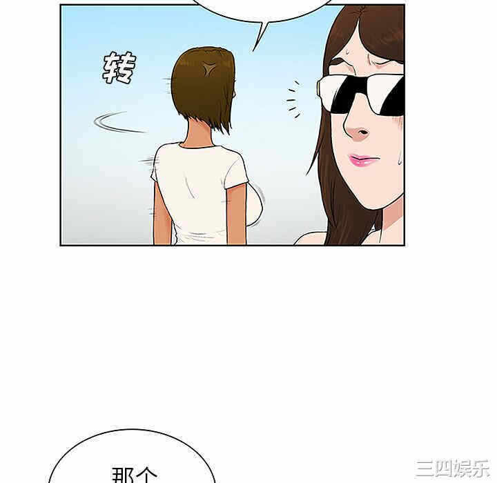 第89张