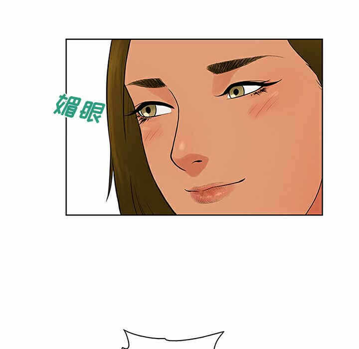 第70张
