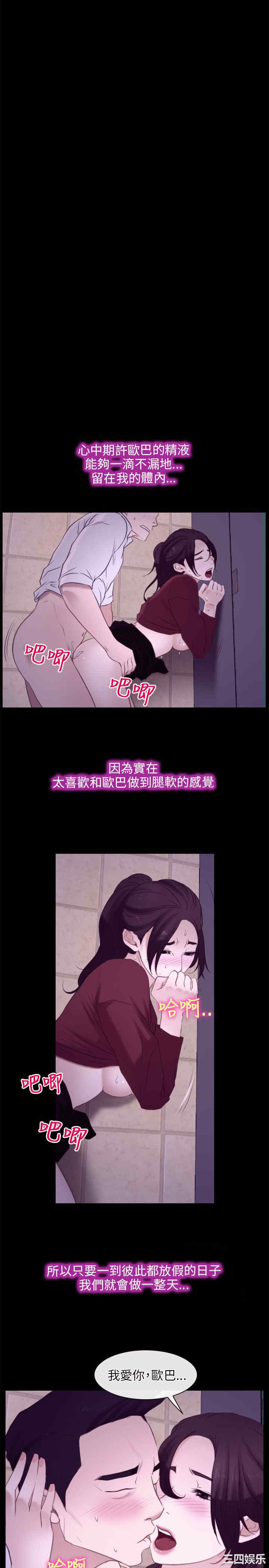 第27张