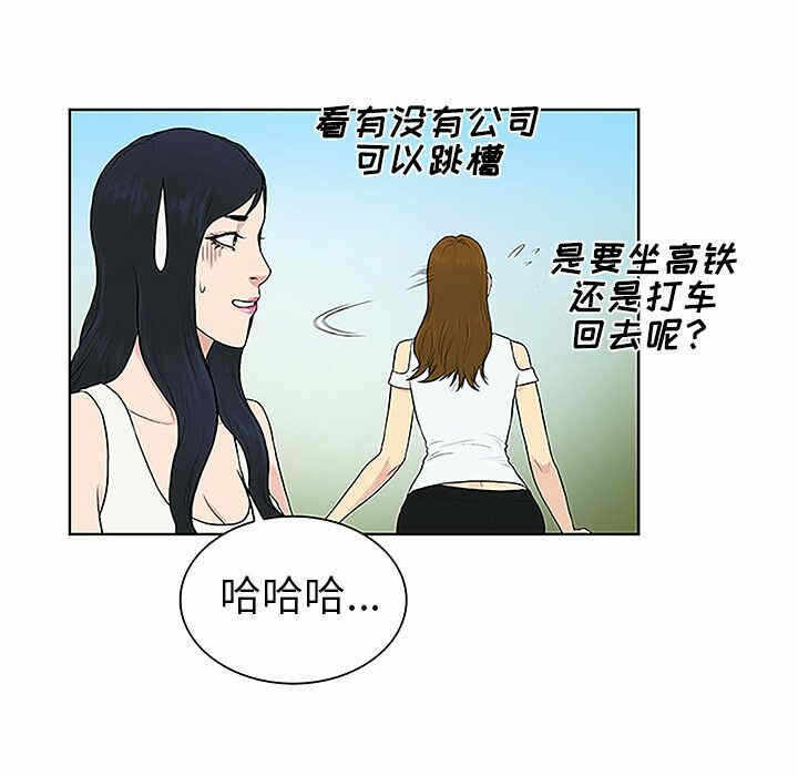 第91张