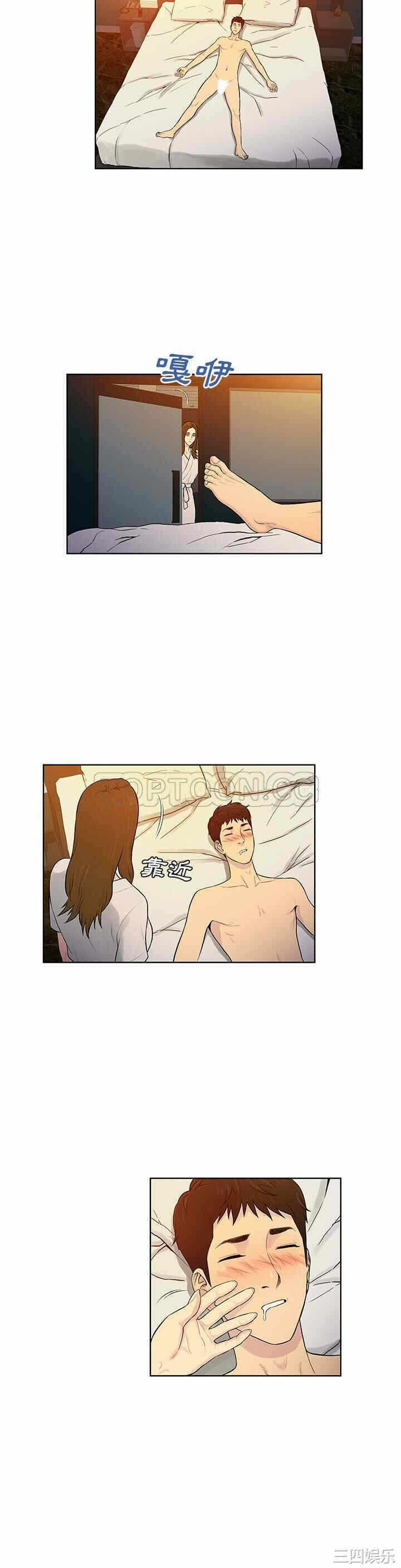 第20张