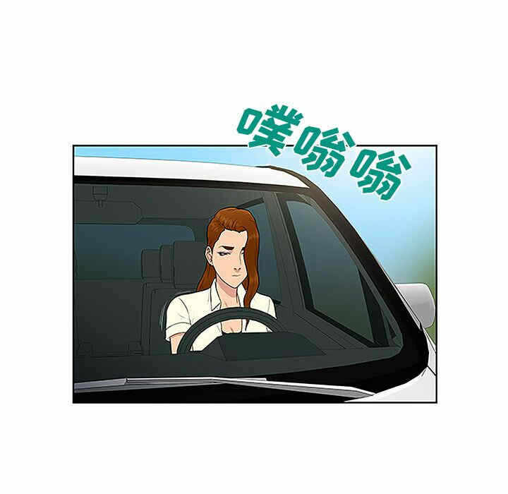 第2张