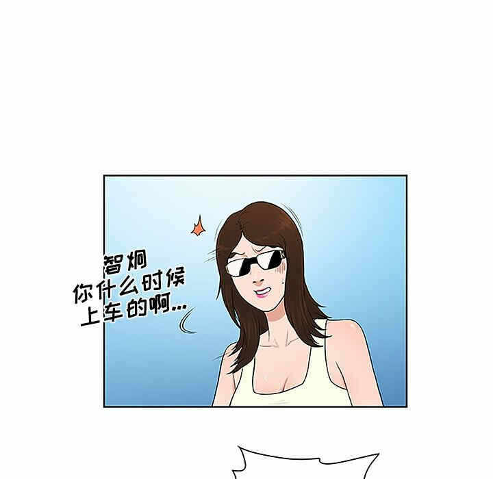 第3张