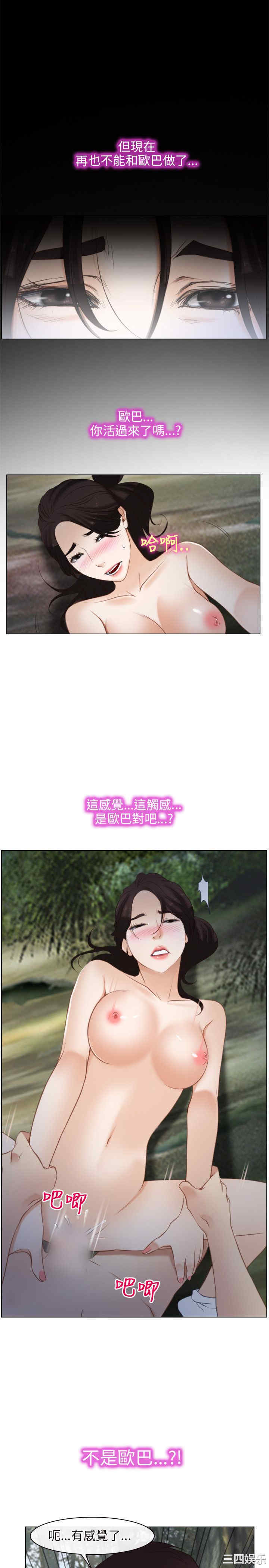 第29张