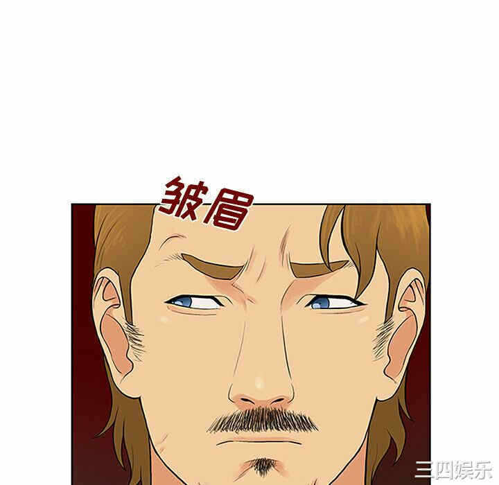 第74张