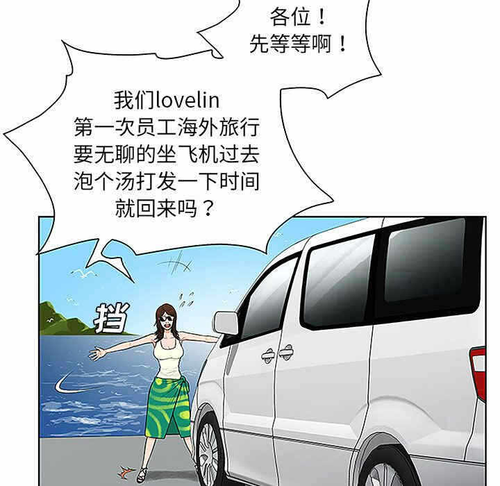 第5张