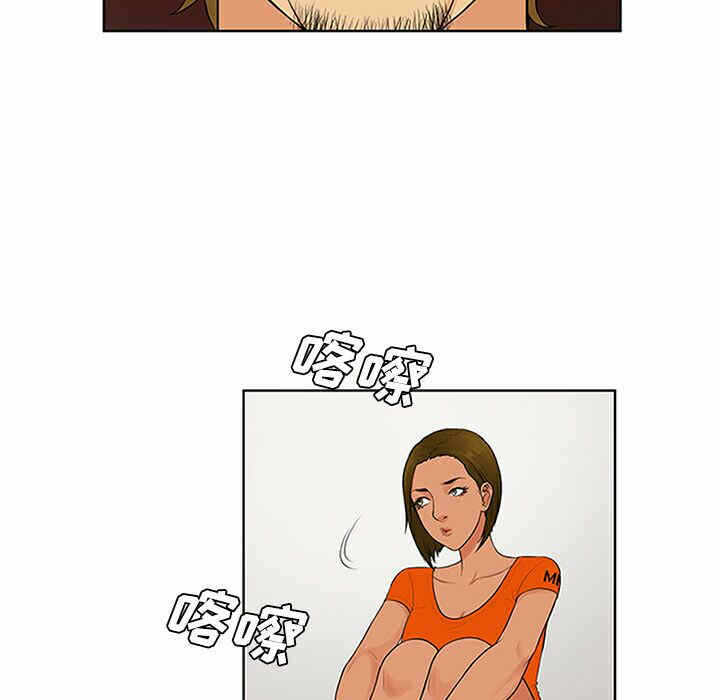 第75张