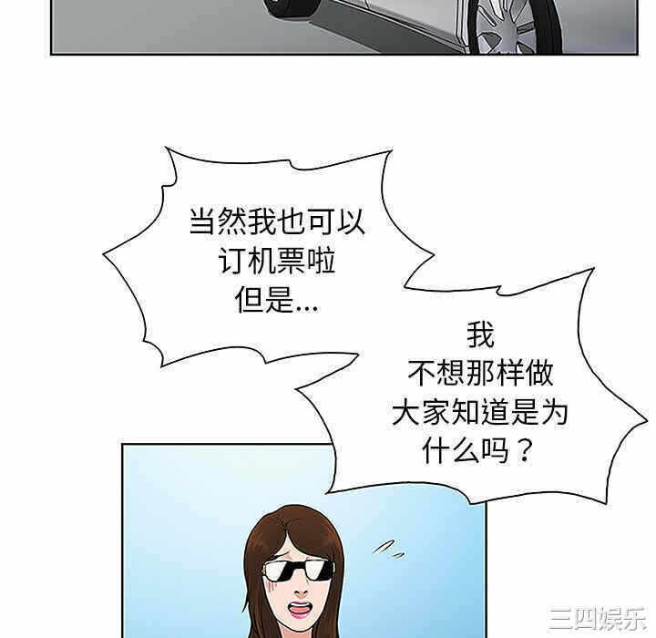 第8张