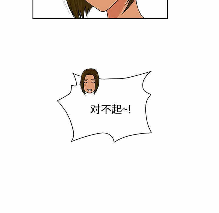 第77张