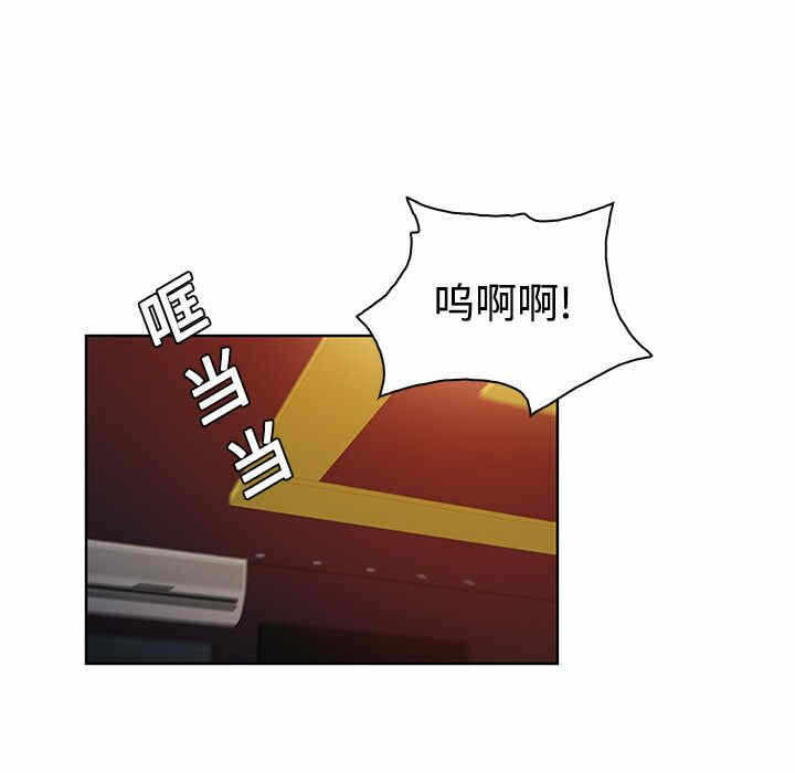 第46张