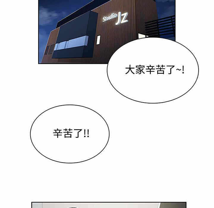 第79张