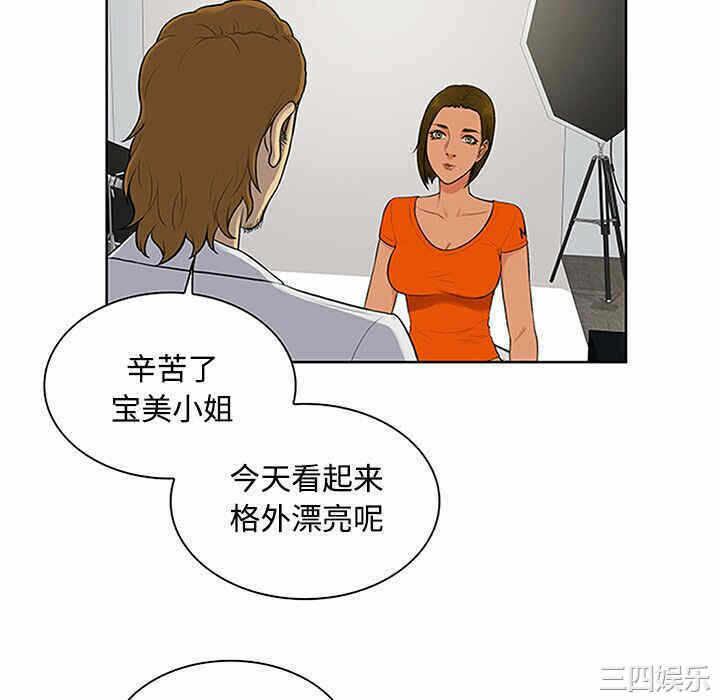 第80张