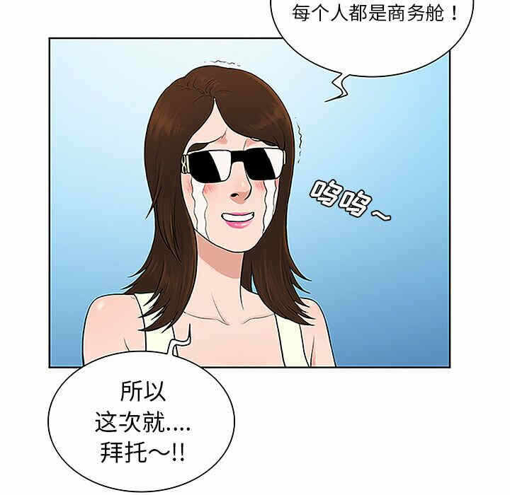 第15张