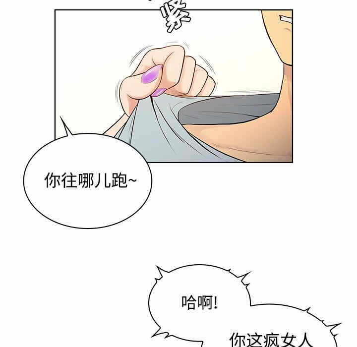 第49张