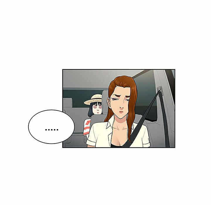 第17张
